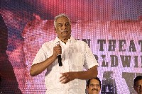 Mosagallaku Mosagadu Movie Re Release Press Meet